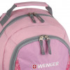 Рюкзак WENGER, универсальный, розовый, серые вставки, 20 л, 32х14х45 см